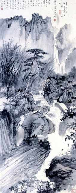 chinese masters paintings chang dai chien cdc0088 A4 Photo Print