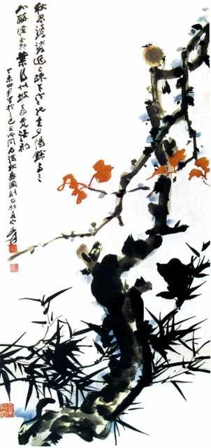 chinese masters paintings chang dai chien cdc009 A4 Photo Print