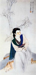 chinese masters paintings chang dai chien cdc0091 A4 Photo Print