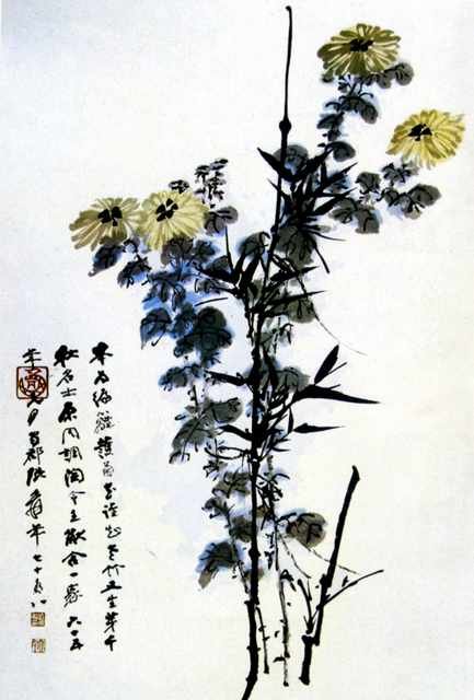 chinese masters paintings chang dai chien cdc0094 A4 Photo Print