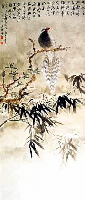 chinese masters paintings chang dai chien cdc0095 A4 Photo Print
