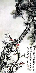 chinese masters paintings chang dai chien cdc0097 A4 Photo Print