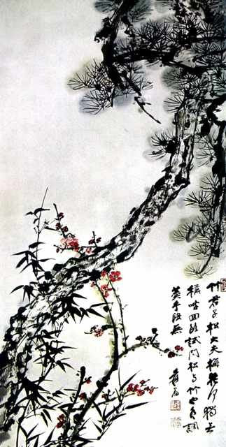 chinese masters paintings chang dai chien cdc0097 A4 Photo Print
