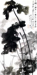 chinese masters paintings chang dai chien cdc0098 A4 Photo Print