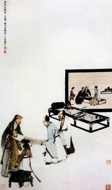 chinese masters paintings fu baoshi fbs00102 A4 Photo Print