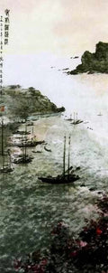 chinese masters paintings fu baoshi fbs00108 A4 Photo Print