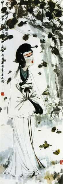 chinese masters paintings fu baoshi fbs00111 A4 Photo Print