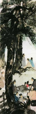chinese masters paintings fu baoshi fbs0012 A4 Photo Print