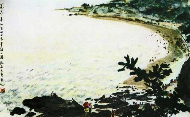 chinese masters paintings fu baoshi fbs0013 A4 Photo Print
