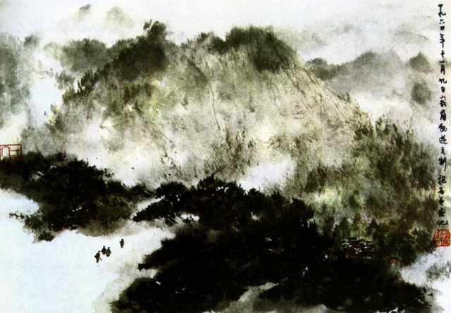 chinese masters paintings fu baoshi fbs0016 A4 Photo Print