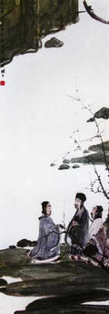 chinese masters paintings fu baoshi fbs0017 A4 Photo Print