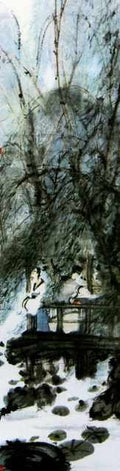 chinese masters paintings fu baoshi fbs0019 A4 Photo Print