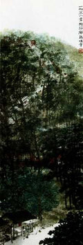 chinese masters paintings fu baoshi fbs002 A4 Photo Print