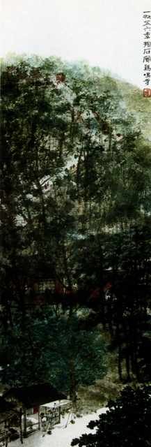 chinese masters paintings fu baoshi fbs002 A4 Photo Print