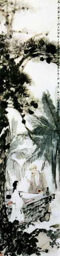 chinese masters paintings fu baoshi fbs0020 A4 Photo Print