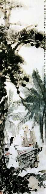 chinese masters paintings fu baoshi fbs0020 A4 Photo Print