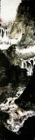 chinese masters paintings fu baoshi fbs0022 A4 Photo Print