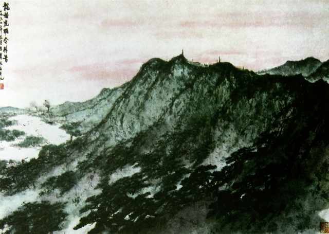 chinese masters paintings fu baoshi fbs0024 A4 Photo Print