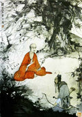 chinese masters paintings fu baoshi fbs0043 A4 Photo Print