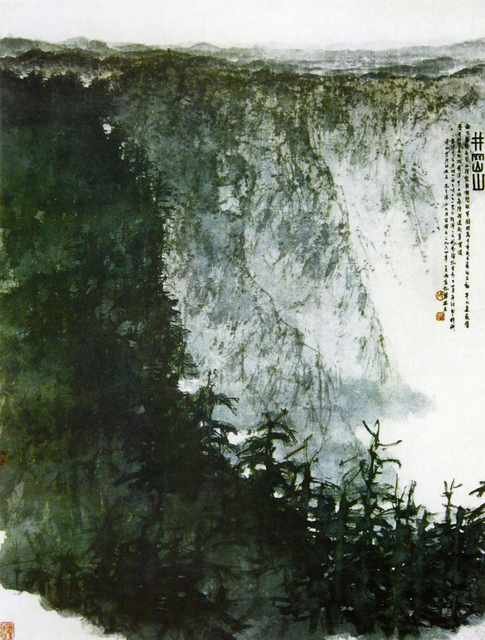 chinese masters paintings fu baoshi fbs0044 A4 Photo Print