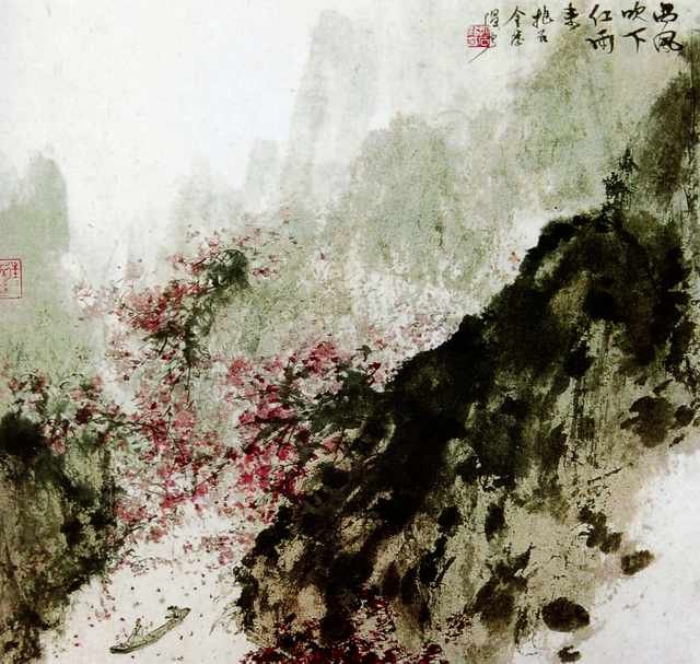 chinese masters paintings fu baoshi fbs0045 A4 Photo Print