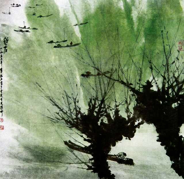 chinese masters paintings fu baoshi fbs0046 A4 Photo Print