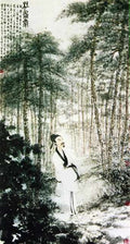 chinese masters paintings fu baoshi fbs0048 A4 Photo Print