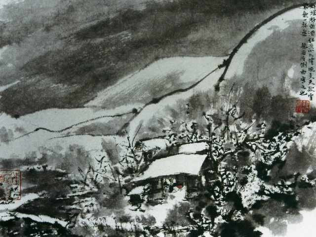 chinese masters paintings fu baoshi fbs005 A4 Photo Print