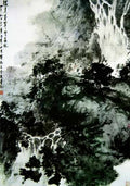 chinese masters paintings fu baoshi fbs0057 A4 Photo Print