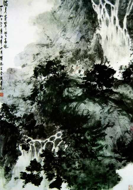 chinese masters paintings fu baoshi fbs0057 A4 Photo Print