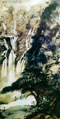 chinese masters paintings fu baoshi fbs0058 A4 Photo Print