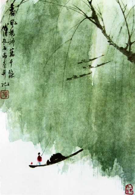 chinese masters paintings fu baoshi fbs0059 A4 Photo Print