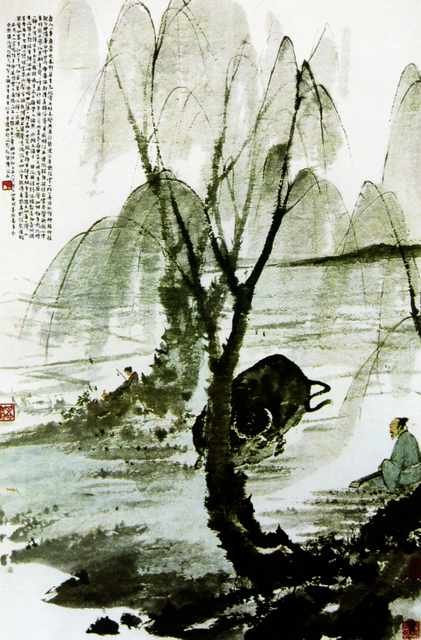 chinese masters paintings fu baoshi fbs0060 A4 Photo Print