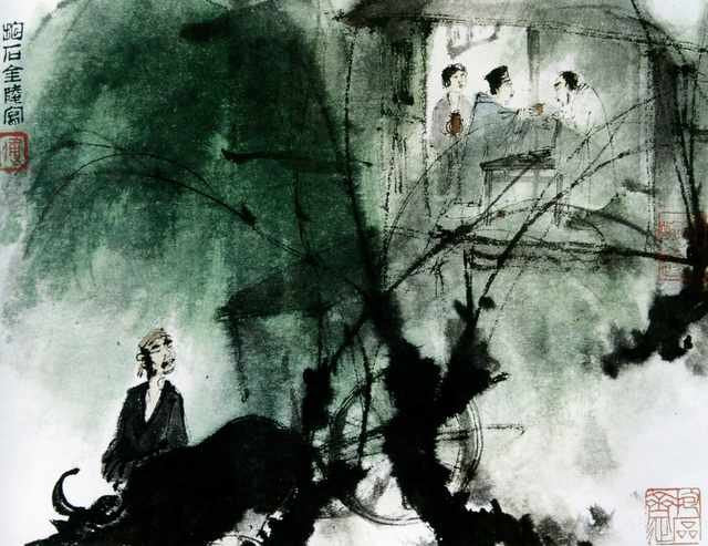chinese masters paintings fu baoshi fbs0070 A4 Photo Print