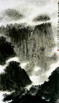 chinese masters paintings fu baoshi fbs0072 A4 Photo Print