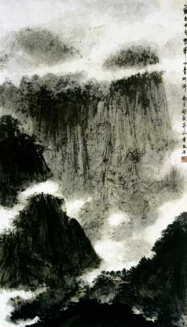 chinese masters paintings fu baoshi fbs0072 A4 Photo Print