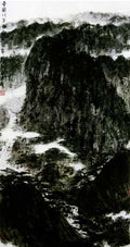 chinese masters paintings fu baoshi fbs0075 A4 Photo Print