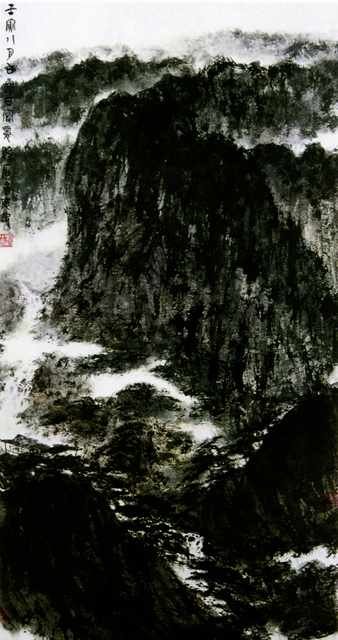 chinese masters paintings fu baoshi fbs0075 A4 Photo Print