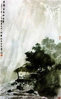 chinese masters paintings fu baoshi fbs0077 A4 Photo Print