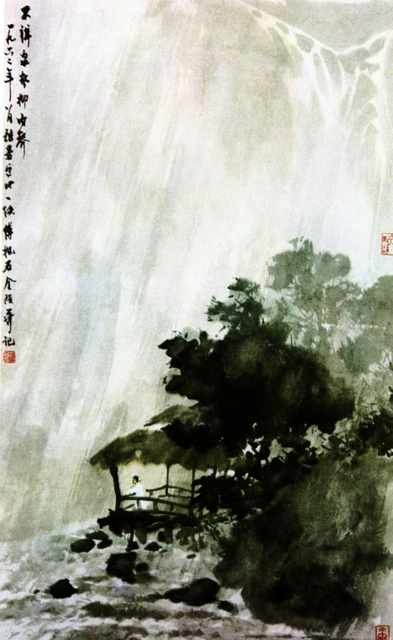 chinese masters paintings fu baoshi fbs0077 A4 Photo Print