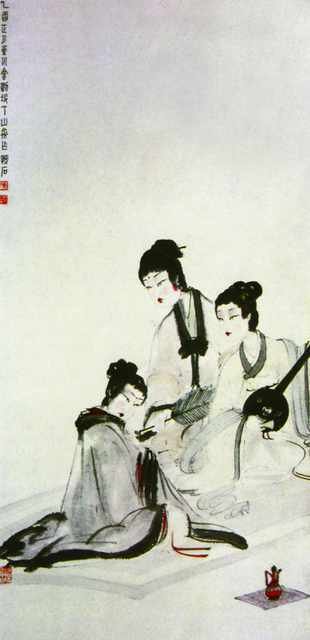 chinese masters paintings fu baoshi fbs0080 A4 Photo Print