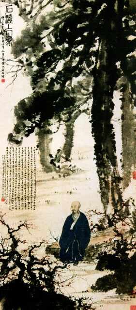 chinese masters paintings fu baoshi fbs0087 A4 Photo Print