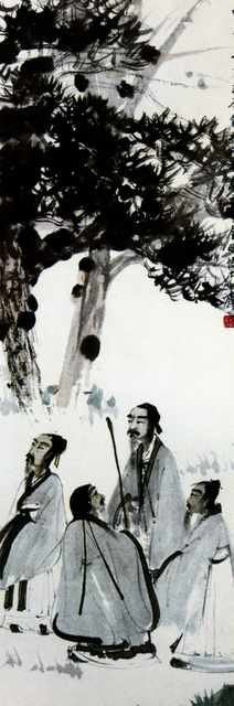 chinese masters paintings fu baoshi fbs009 A4 Photo Print
