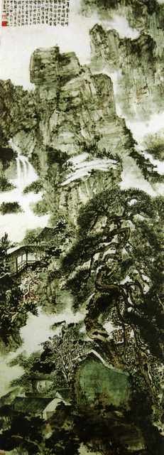 chinese masters paintings fu baoshi fbs0091 A4 Photo Print