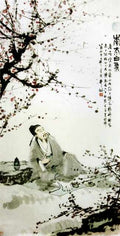 chinese masters paintings fu baoshi fbs0095 A4 Photo Print