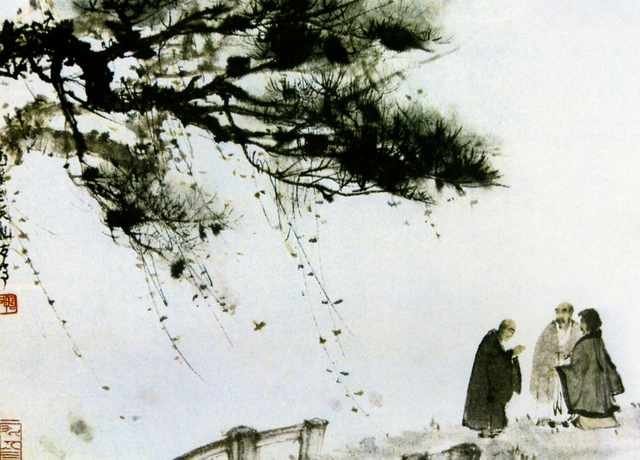 chinese masters paintings fu baoshi fbs0097 A4 Photo Print