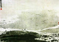 chinese masters paintings fu baoshi fbs0098 A4 Photo Print