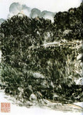 chinese masters paintings huang binhong hbh001 A4 Photo Print