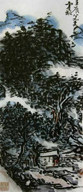 chinese masters paintings huang binhong hbh00100 A4 Photo Print