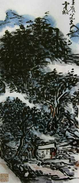 chinese masters paintings huang binhong hbh00100 A4 Photo Print